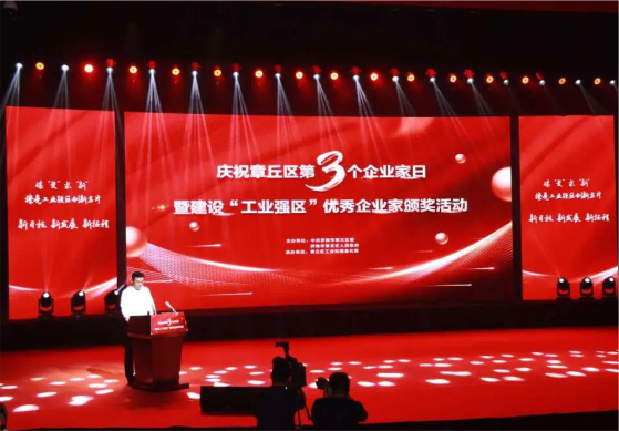 喜報！熱烈慶賀科興制藥副總經(jīng)理崔寧榮獲