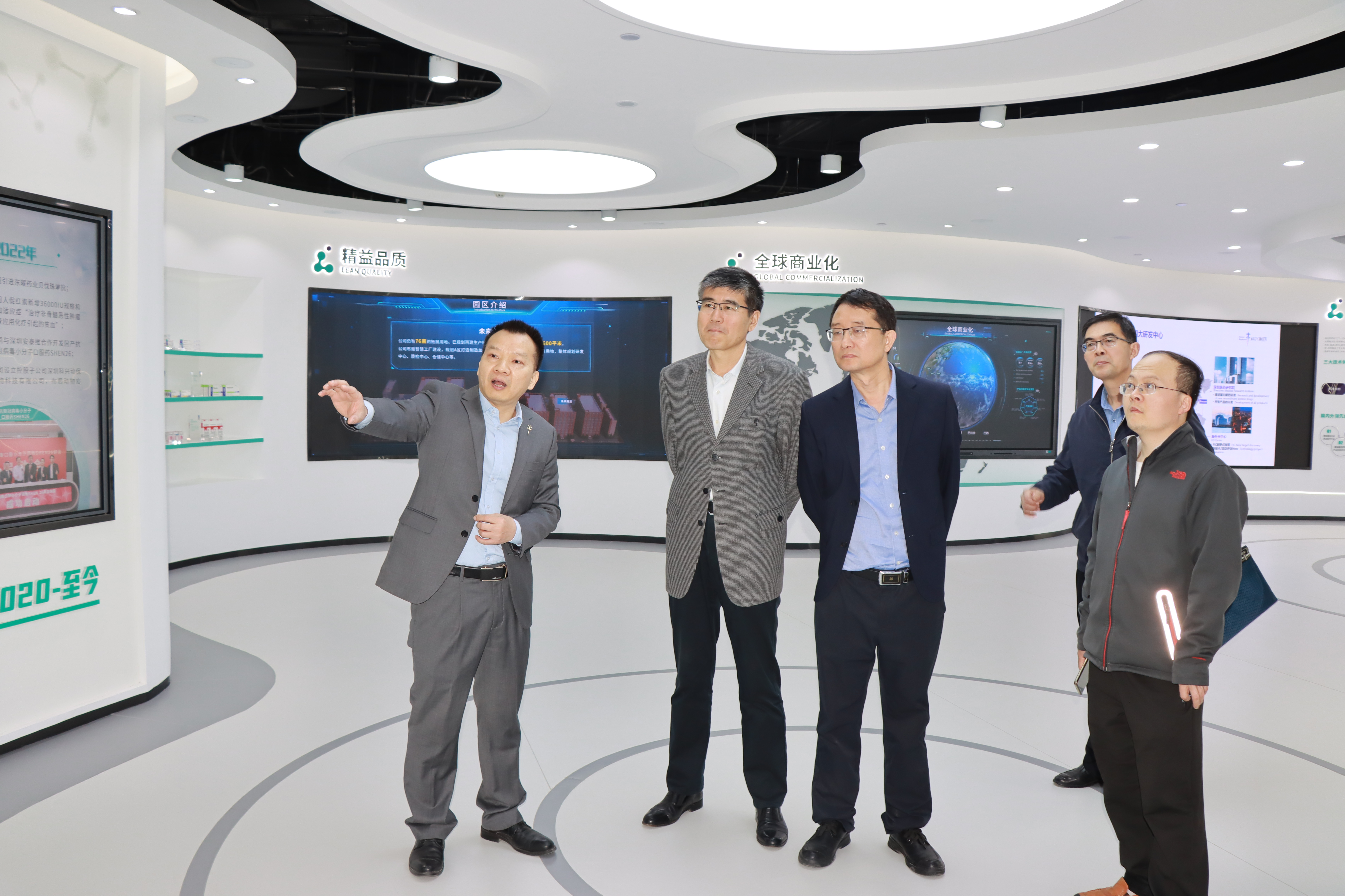 “科技走進企業(yè)——山東大學中青年科學家章丘行”科興制藥站活動圓滿舉辦