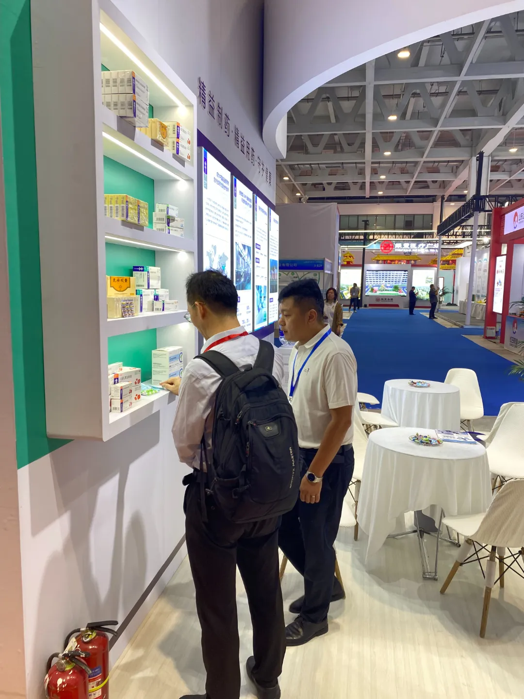 IMG_4223.HEIC.JPG 圖片