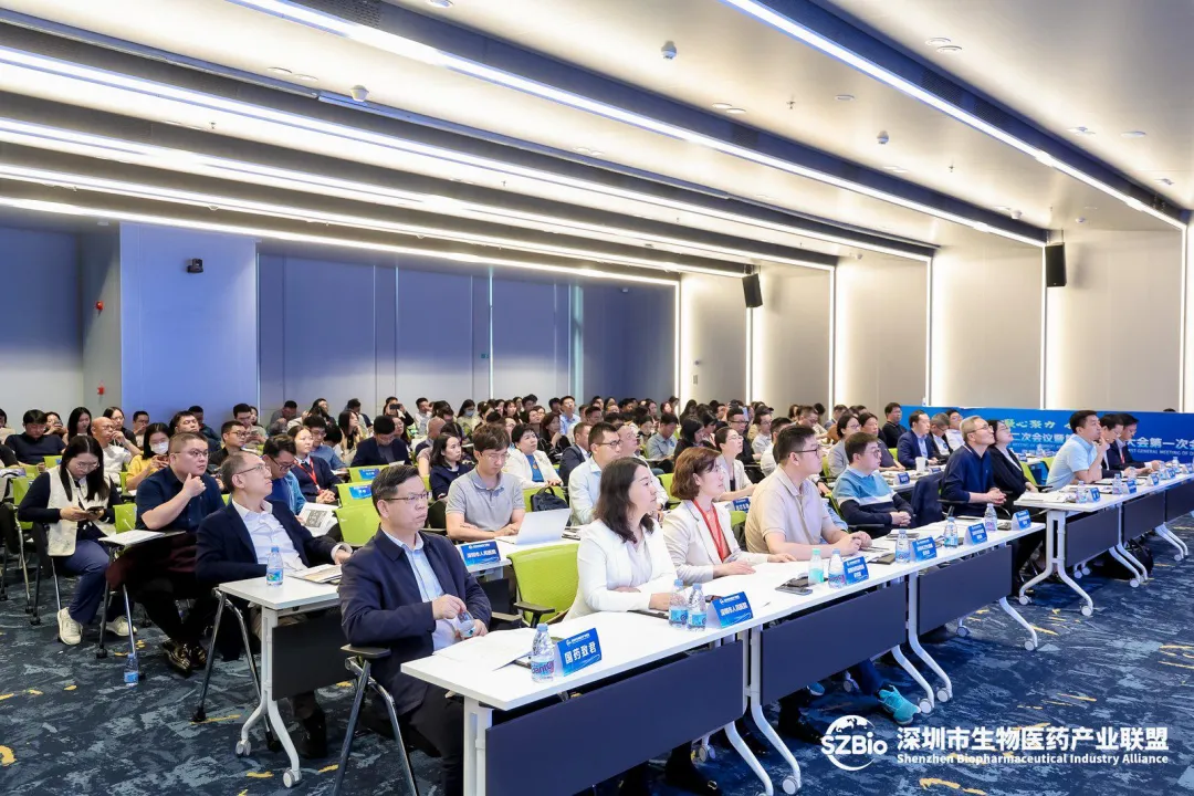 熱烈慶賀丨深圳科興成為深圳市生物醫(yī)藥產(chǎn)業(yè)聯(lián)盟副理事長(zhǎng)單位